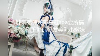 【网红❤️反差婊】饼干姐姐✨ 制服诱惑护士姐姐の独家疗法 诱人白虎嫩穴裹吮你能坚持多久 骚语催精