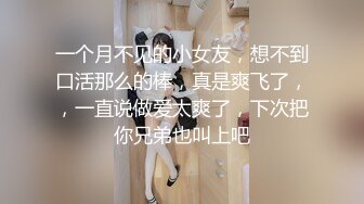 最新网红瓜曝光，抖音二次元卡哇伊可盐可甜高颜美少女【小九酱】露脸定制私拍，美鲍美菊道具紫薇啪啪呻吟销魂，撸点很高 (1)