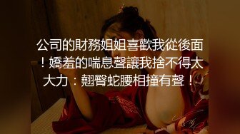 《无法逃避》被狐仙纠缠的少年