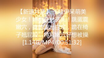 《极品淫乱⭐顶级绿帽》网红人类高质淫乱夫妻【小鲸鱼】12月订阅，大白天人来人往商场露出口交啪啪大街上人前露出酒店3P3