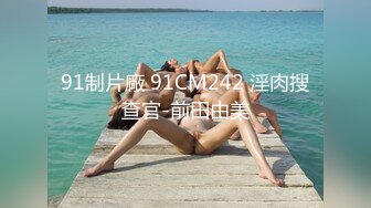 【s爱豆传媒】idg-5442 我和小姨的交往秘密-念念