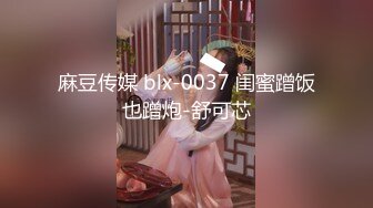 无锡妹子 第三部 [Filk.me Production]