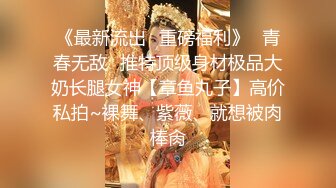 附近新开了个桑拿会所小肥哥亲自去找了个大眼妹体验一下