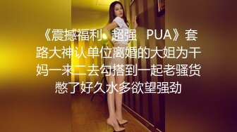 后入老婆闺蜜的小逼，屁股又大又翘