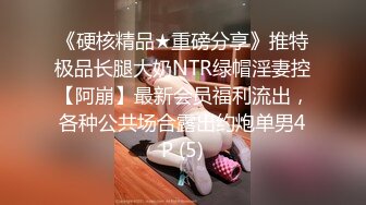 STP28578 清纯甜美小姐姐！无毛白虎嫩穴！大尺度玻璃棒自慰，特写小穴插入猛捅，搞得小穴好湿水声哗哗