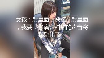 星空無限傳媒 XKQP007 性感女鄰居的黑絲美腿誘惑 季妍希