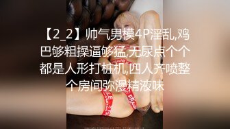 STP24810 童颜巨乳丰满白皙大屁股电臀热舞，跟着音乐的节奏摇晃，实在欲罢不能，特写大美鲍，可遇不可求 VIP2209