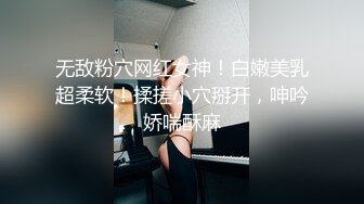 听听女友的水声