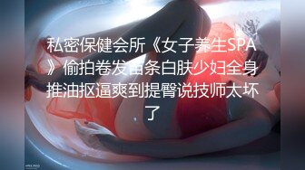 211_(sex)20230727_户外挑战者