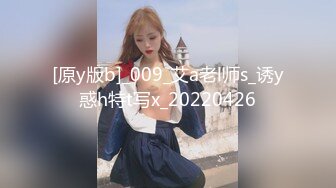 4K全景原版CP-服务员小妹疑惑的看镜头 私处如煤炭一般乌黑