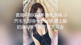 后入沈阳熟女1