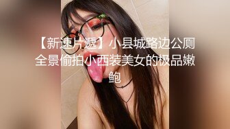 穿丁字褲的短髮女炮友 剛開始還有點羞澀 騷起來后自己爬上來吃JJ 女上位很瘋狂