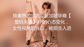 《稀缺劲爆资源》真实记录农村县城草台班子大尺度表演~肥臀圆润脱光艳舞挑逗~现场气氛火爆