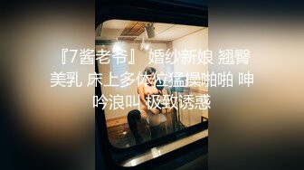 大眼红唇小女友露脸互玩69，无套女上位抽送騒穴用道具刺激阴蒂男友帮忙自慰