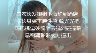 [2DF2] 新疆伊犁玩的一个少数民族美少妇奶子大身材好 完美露脸[BT种子]