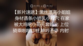 各种猛男后入式集锦