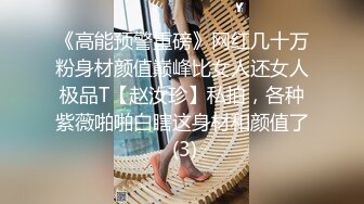 后人女友