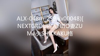 蜜桃传媒 pme-080 新人女护士为了工作献身-李薇薇