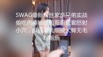 国产AV 天美传媒 TMW003 为了还债亲自下海的漂亮人妻 孟若羽