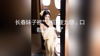 (中文字幕) [JUL-383] 夫妻吵架后风韵犹存的岳母山口珠理总是来安慰我