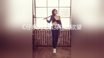 渡边传媒 DB-006 嘿！美女给你五分钟没吹出来就和我打炮