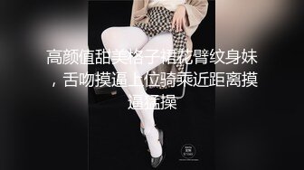 ♈JK白丝美少女♈被疯狂后入，同学老师眼中的小学霸甘愿做主人的小母狗，极品蜜桃小丰臀紧实又翘挺，超级反差