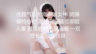 00后小美女【虞姬】扳穴道具自慰 嫩穴特写合集 【74v】 (64)