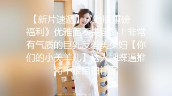 爆乳短发妹穿着情趣使劲输出（简阶有续集完整版6部）