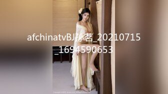 天美传媒-信奉神教的痴淫母女下卷教会长老们集体宠幸性奴母女-沙美辰-赵雅琳