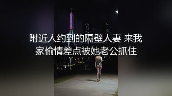 某个学校❤️校花下海了！【星星失眠】高端~神级