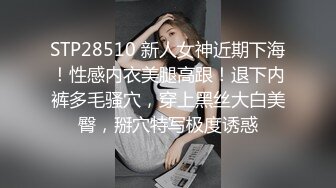 小伙假装学瑜伽爆操瑜伽老师