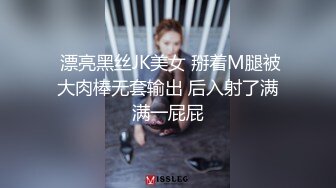 小骚妇必须内射