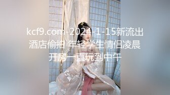 探花界约炮大咖【柒夜寻花】联合梦幻平台漂亮美女主播『九儿』直播啪啪 各种抽插浪叫 浴室激情操