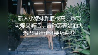 極品大奶女友不給拍性愛片.只好買夜視功能的來偷拍她