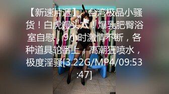 STP25253 麻豆职场系列MDWP-0016 盗摄《病房实录》新人女优 周梦琪