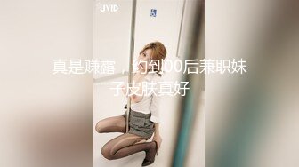 韩国明星级美女 【孙禾颐jennypinky】 fansly至6.27 【330V】 (17)