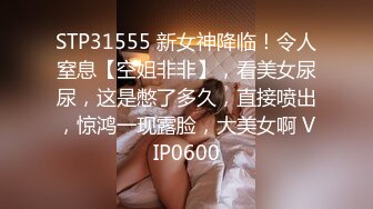 神似明星梁咏琪☀️推特P站网红甜美惊艳反差女神 JasmineJ9966 单部作品价值几十美金的单人