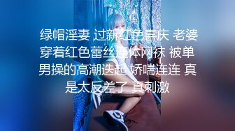 推特极品巨乳女神【九儿温柔妹妹】定制私拍 停车场豪车内被金主爸爸激情调教 巨乳肥臀肥鲍天生炮架子