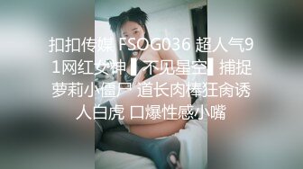 ❤️极品反差婊❤️超可爱的妹子❤️被大屌男友无套狂艹，颜射过后依旧坚挺还能艹逼，年轻就是棒！