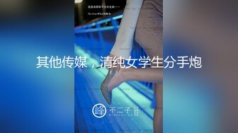 国产御姐AV女优 林思妤 作品大合集 各种乱伦剧情 诱惑十足【80V】 (63)