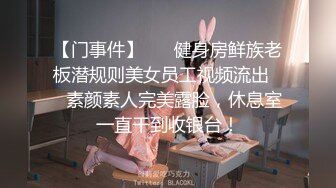 可爱小护士 手脚并用