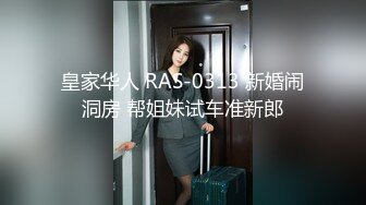 「自录」快递小妹自录合集第一弹「39V」 (16)