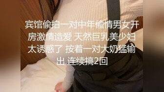 长发牛仔裤性感妹子，舔奶调情再到床上口交骑乘猛操