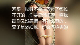 女神被狂操！口交服务【我是乖乖吖】眼神中已经没有一点羞涩 女上位啪啪 胸推服务【67v】 (44)