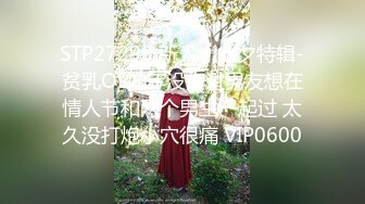 大胸白虎少妇私会网友时不慎中招无毛蝴蝶逼操完又操