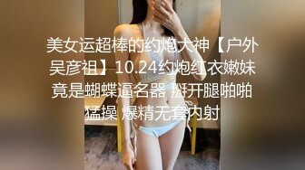 【麻豆传媒】CP-003《玉女神医之官人我要》-仙儿媛