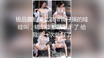 ★☆极品流出☆★黑客破解家庭摄像头偷拍丸子头美女不穿内裤擦玻璃男友趁机舔B搞完卫生下百叶窗帘来一发