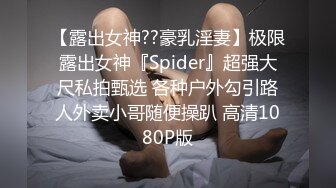 [原創錄制](sex)20240218_滋你一脸水