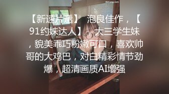 网红反差婊母狗OnlyFans留学生美眉香蕉妹与洋男友各种啪啪自拍中出内射雪白大奶肥臀很耐操无水印1