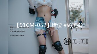 【新片速遞】 【双女杯】姐妹玩的很嗨❤️让炮友轮流草抽插玩弄~男主这枪法值得学习~一两个小时不射❤️操得两个美女轮流嗷嗷叫![1.39G/MP4/01:43:55]